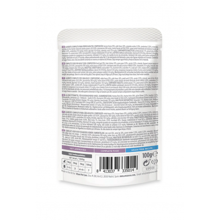Amanova Pouch Dog Brilliant Beef & Chicken