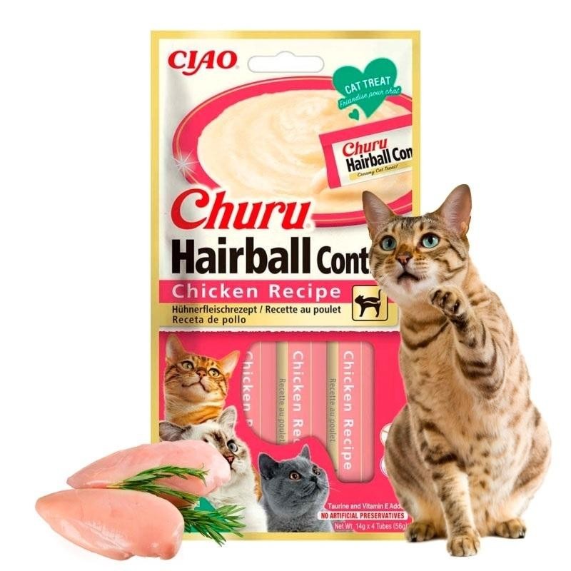 Display Churu Haiball pollo para gato Display Churu Haiball pollo para gato